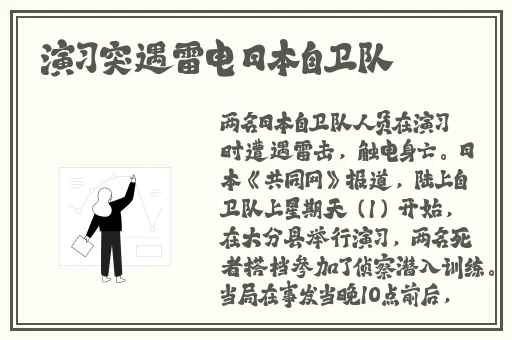 欧美最猛黑人XXXXX猛交