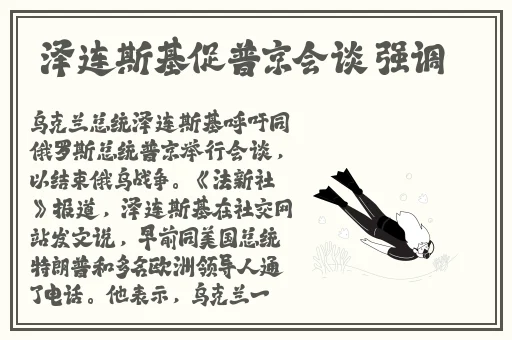 **长征黑料不打烊最新